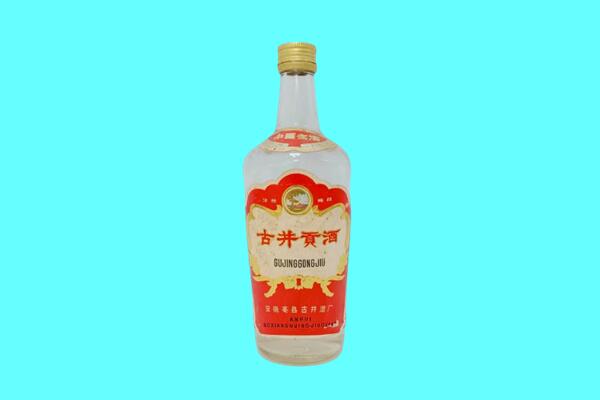 城口古井贡酒回收.jpg