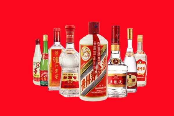 城口回收八大名酒.jpg